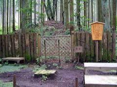akuroozuka_convert_20150531225908.jpg