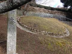 onoyasumaronohaka_convert_20150409155839.jpg