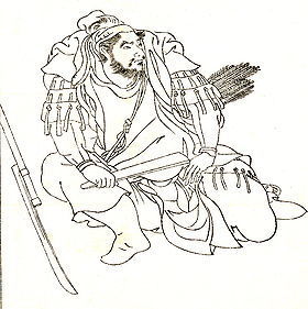 otomonakamura.jpg