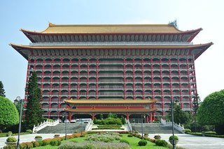 1200px-Grand_Hotel_Taipei_20130902-1.jpg