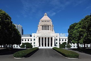Diet_of_Japan_Kokkai_2009.jpg