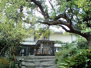 Odawara-City-Kyodo-Bunkakan.jpg