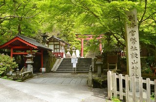 Tanzan-jinja,_entrance.jpg