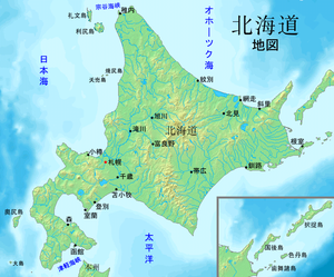 hokkaido.png