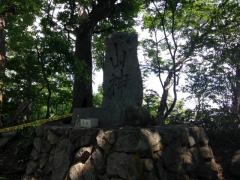 maruyama+yamagamisekihi_convert_20140906172056.jpeg